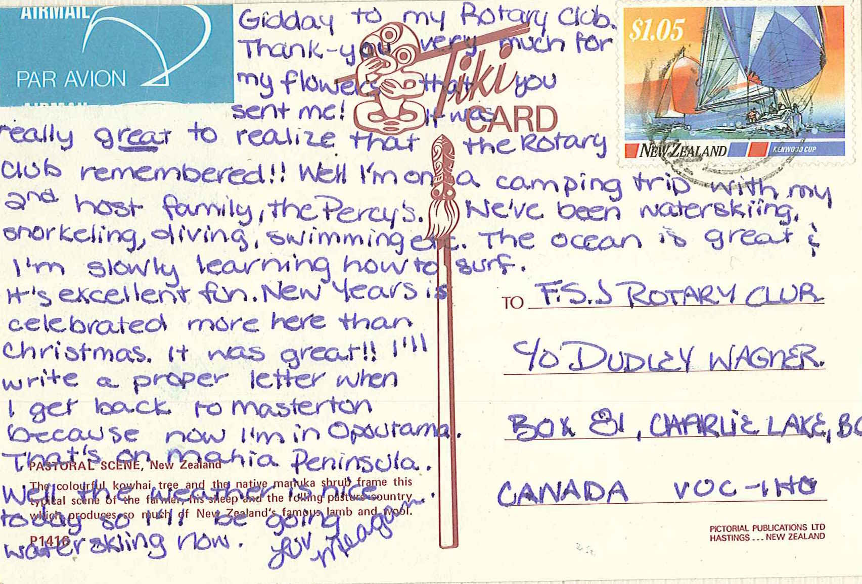 87-88 Exchange Postcard